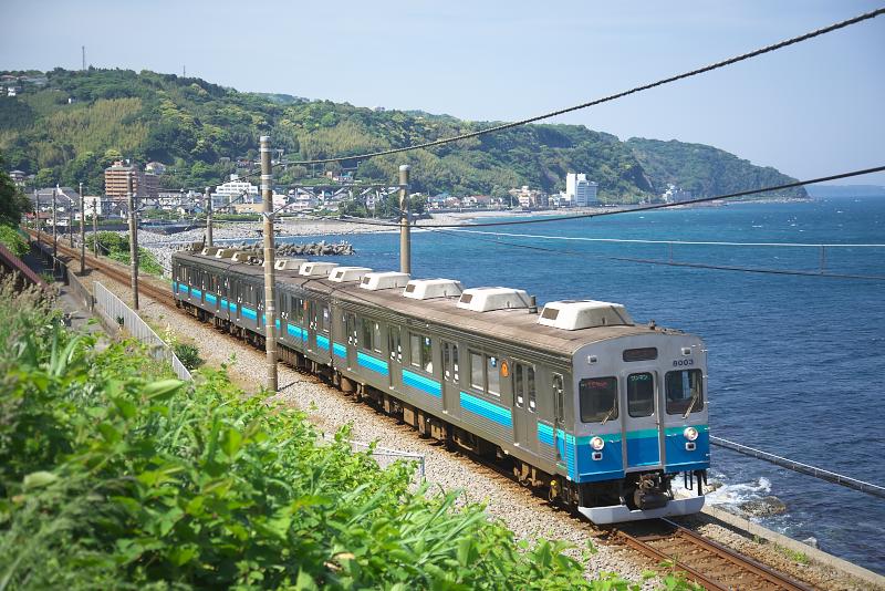 _d6c2388.jpg