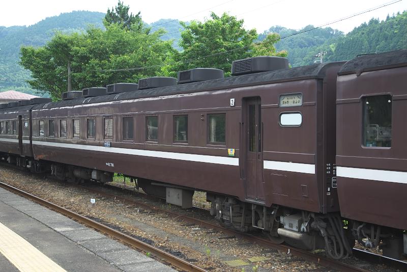 _d6c2935.jpg