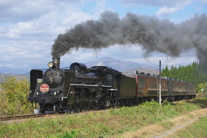 _d6c3984.jpg