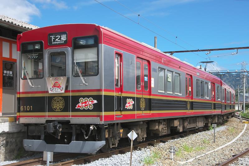 _d7c1246.jpg