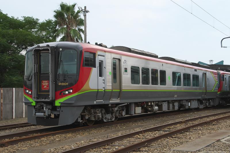 _d5c0304.jpg