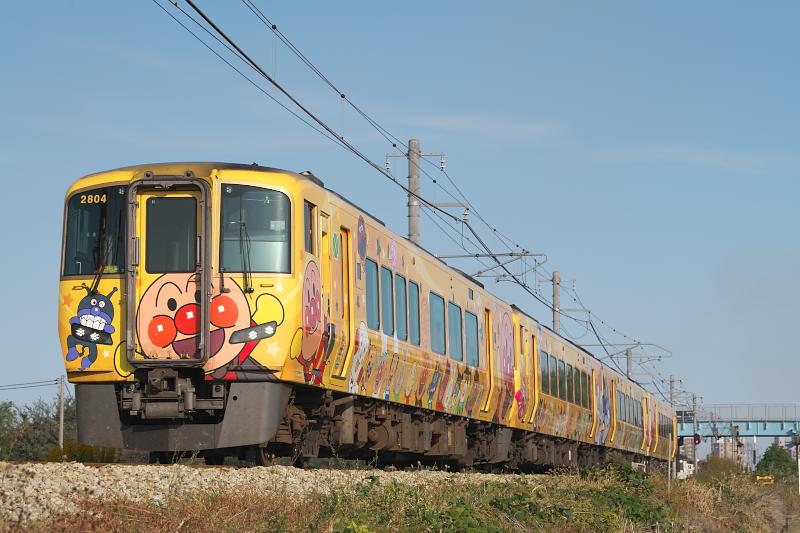 _d8c1227.jpg
