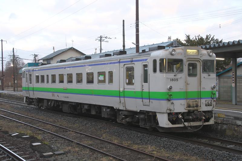 _d5c1123.jpg