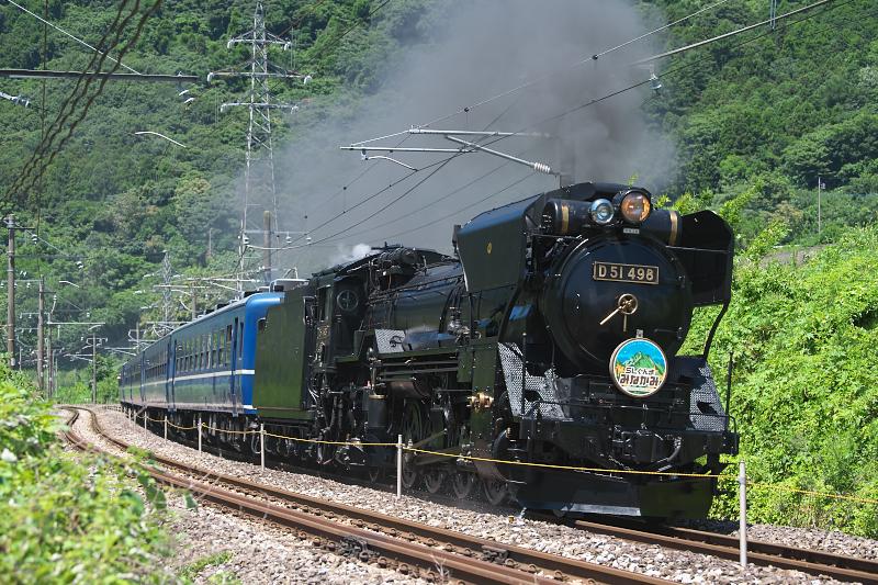 _d8c2296.jpg
