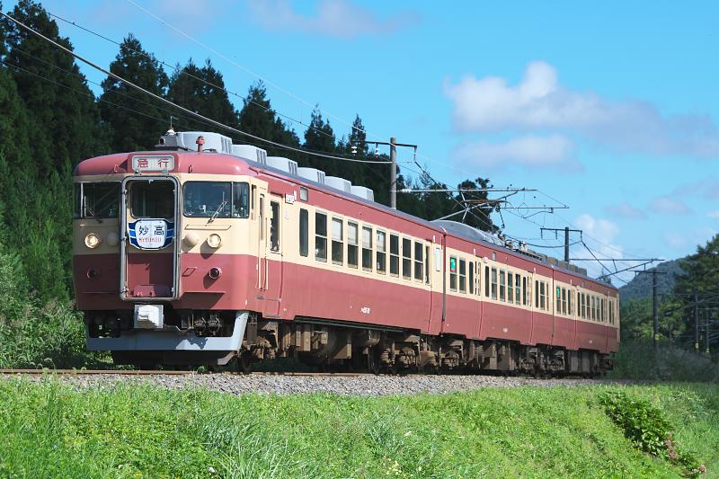 _d8c3173.jpg
