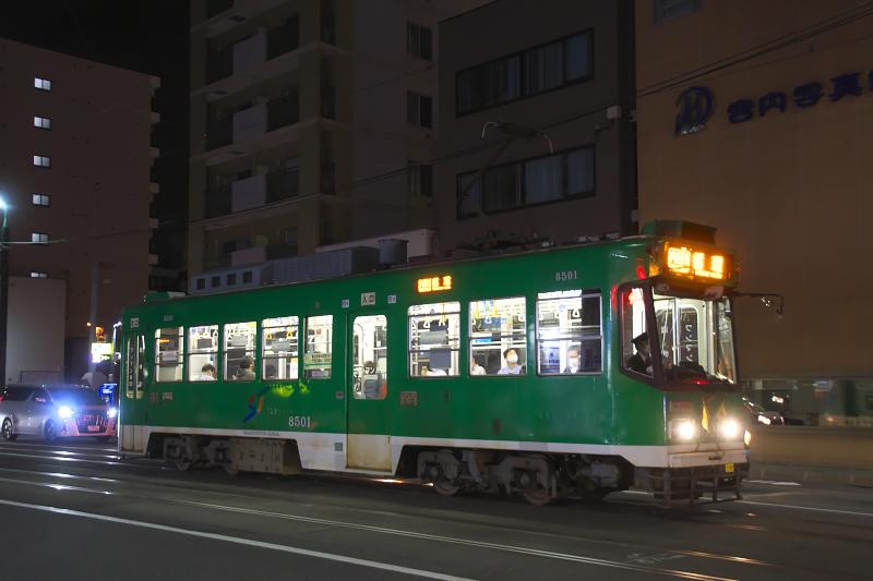 _d5c2513.jpg