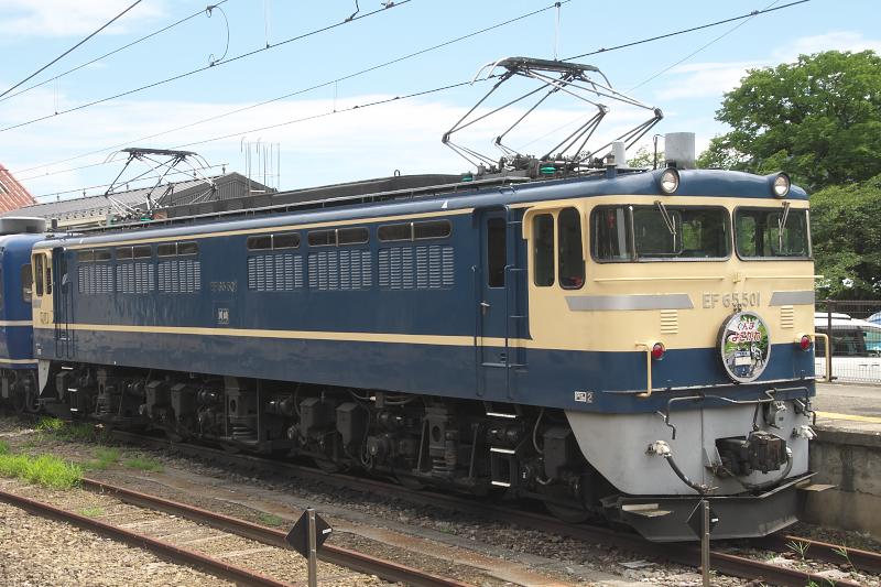 _d5c5356.jpg