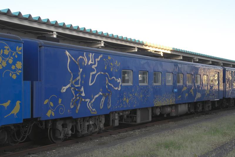 _d5c5919.jpg