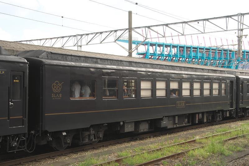 _d5c7901.jpg