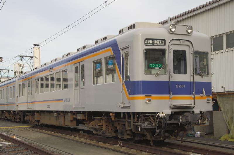 _d5c8195.jpg