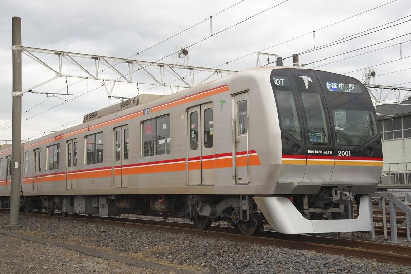 _d6c9473.jpg