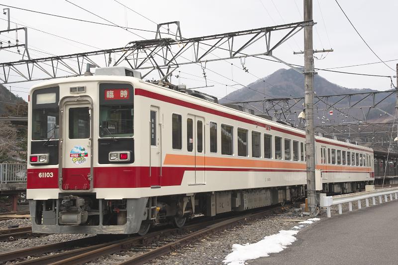 _d6c9734.jpg