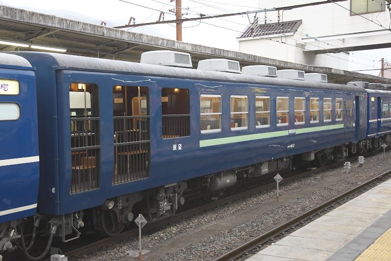 _d6c9839.jpg