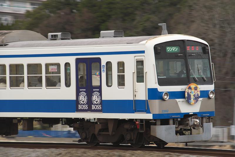 _d5c0743.jpg