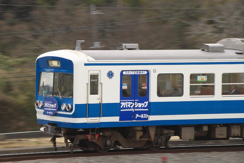_d5c0760.jpg