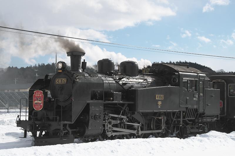 _d5c0977.jpg