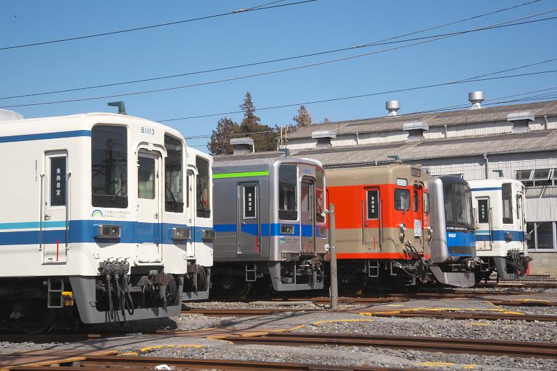 _d6c1239.jpg