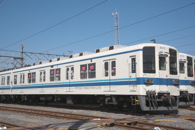 _d6c1251.jpg
