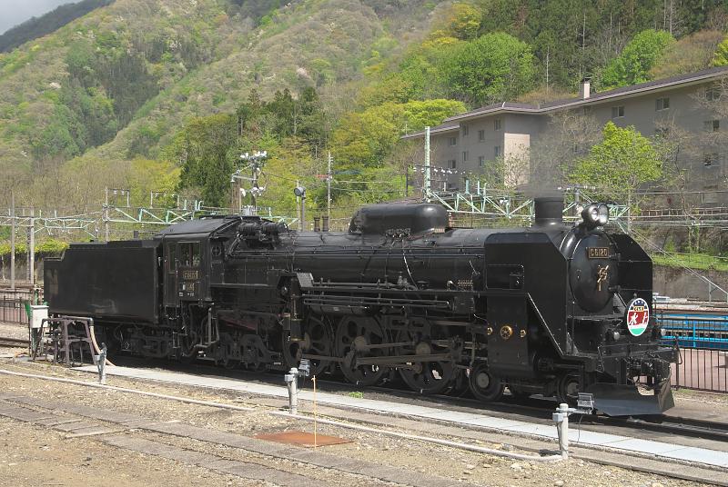 _d5c1429.jpg