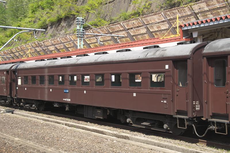_d5c1433.jpg