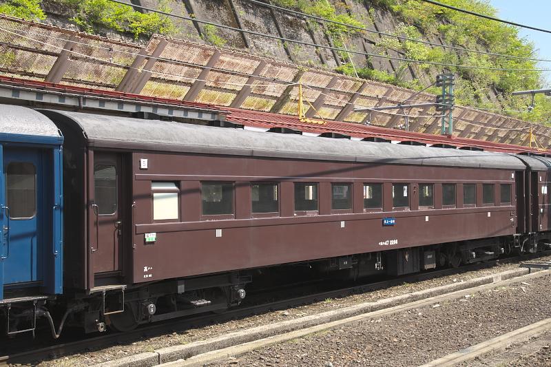 _d5c1449.jpg