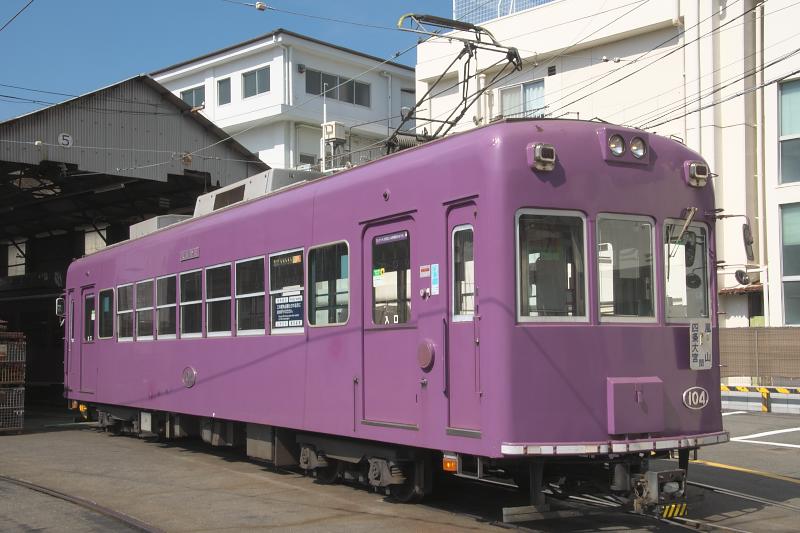 _d5c1532.jpg