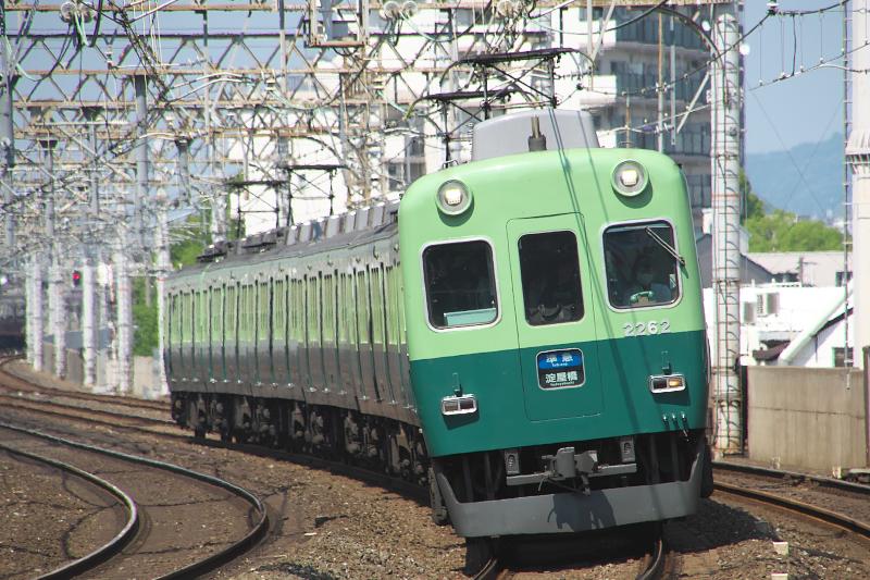 _d5c1794.jpg